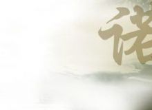 点击查看详细信息<br>标题：诚 信承诺书 阅读次数：4700